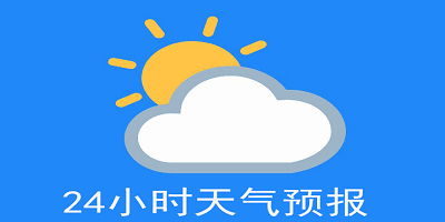 5月2日追剧日历，7部长剧更新，孙俪《蛮好的人生》 点映收官