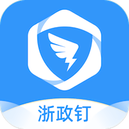 西媒：吕迪格膝盖不适绑着冰袋，他砸向裁判的冰块正是从身上扯下